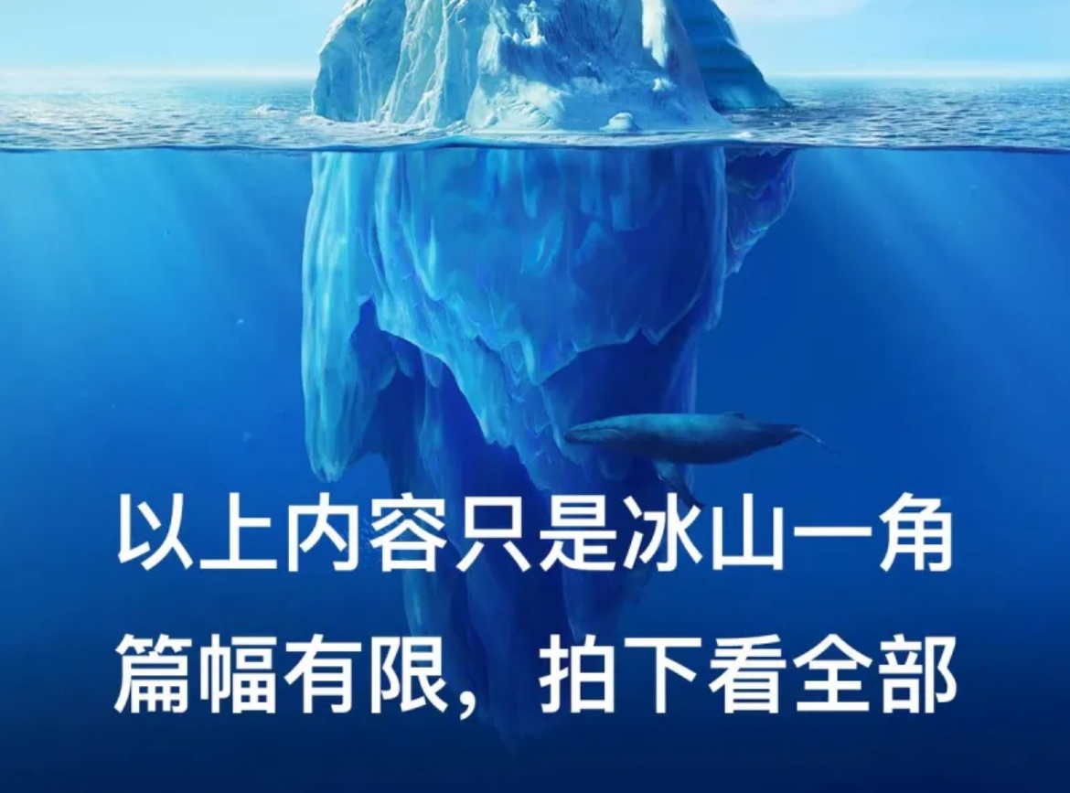 图片[4]-典藏版【恒大歌舞团舞蹈】高清精选200+个 视频精选-多米街拍